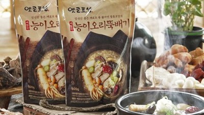 초복 통오리 중복? 이번엔 푸짐하게 즐겨봐요! 💖
